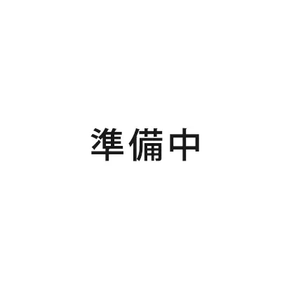 goatus