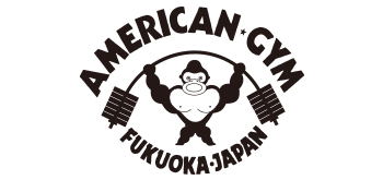 アメリカンジム