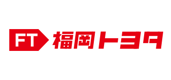 福岡トヨタ自動車株式会社