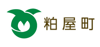 粕屋町
