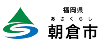 朝倉市
