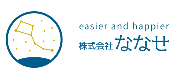 株式会社ななせ