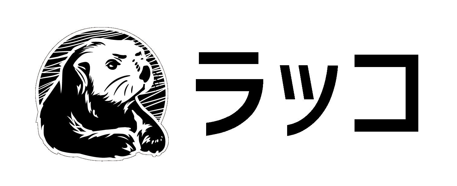 ラッコ株式会社