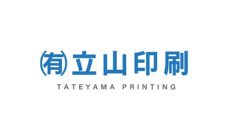 有限会社立山印刷