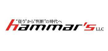 合同会社hammar’s HP