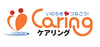 株式会社ケアリング
